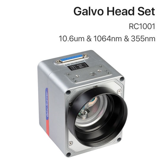 1064nm/10.6um/355nm/532nm Laser Galvo Scanner Head Galvanometer